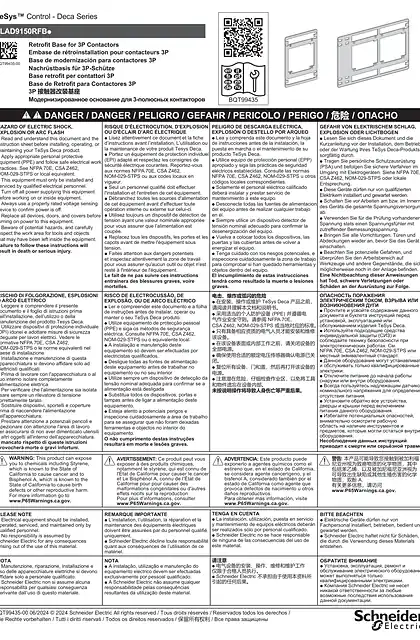 schneider施耐德TeSys Deca - Retrofit Base for 3P Contactors - 说明页